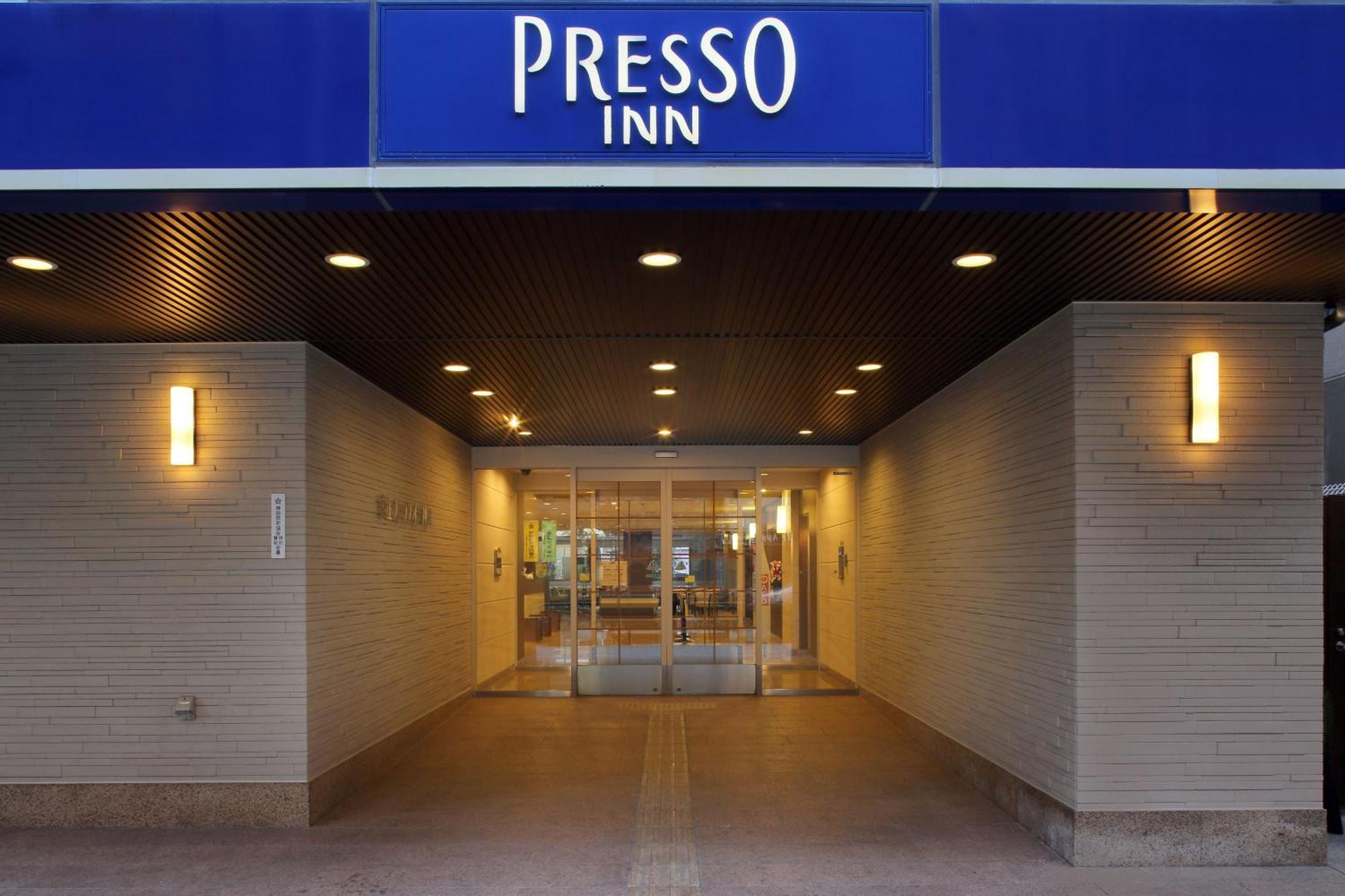 Keio Presso Inn Kanda Tokio Exterior foto